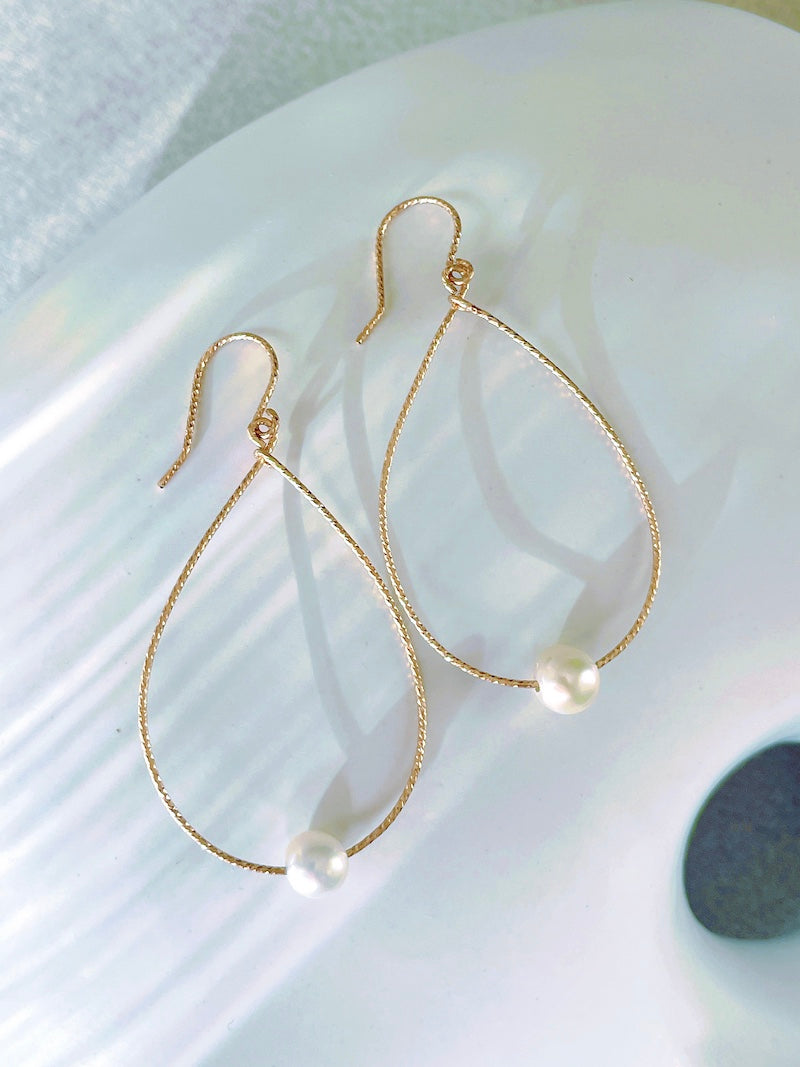 Teardrop Pearl Earrings