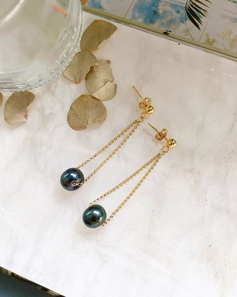 Pearl Chain Earrings