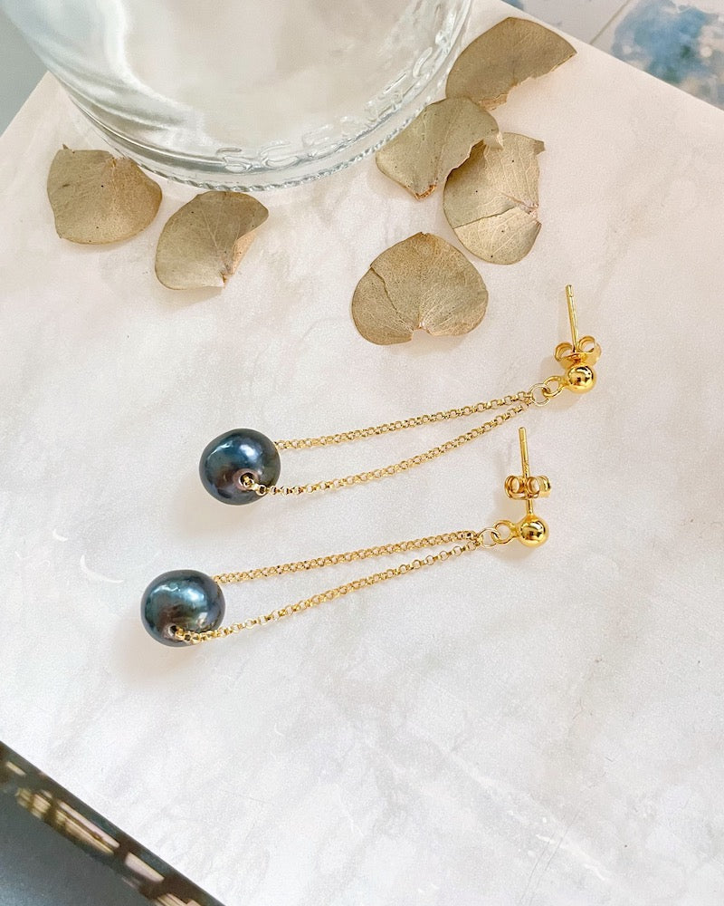Pearl Chain Earrings
