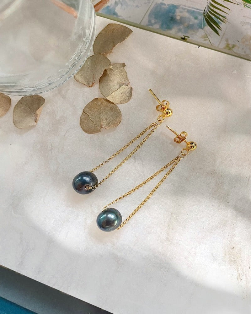 Pearl Chain Earrings