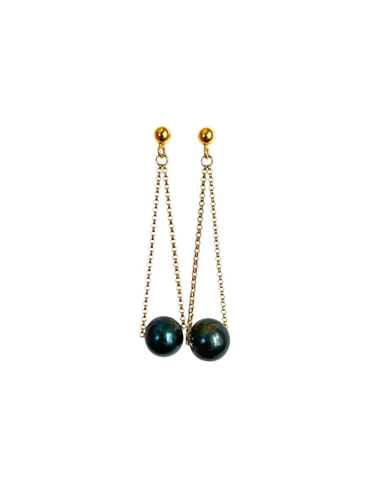Pearl Chain Earrings